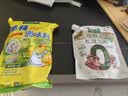 太太乐鸡精 三鲜标准 加倍提鲜 自营500g炒菜煲汤烹饪调料 实拍图