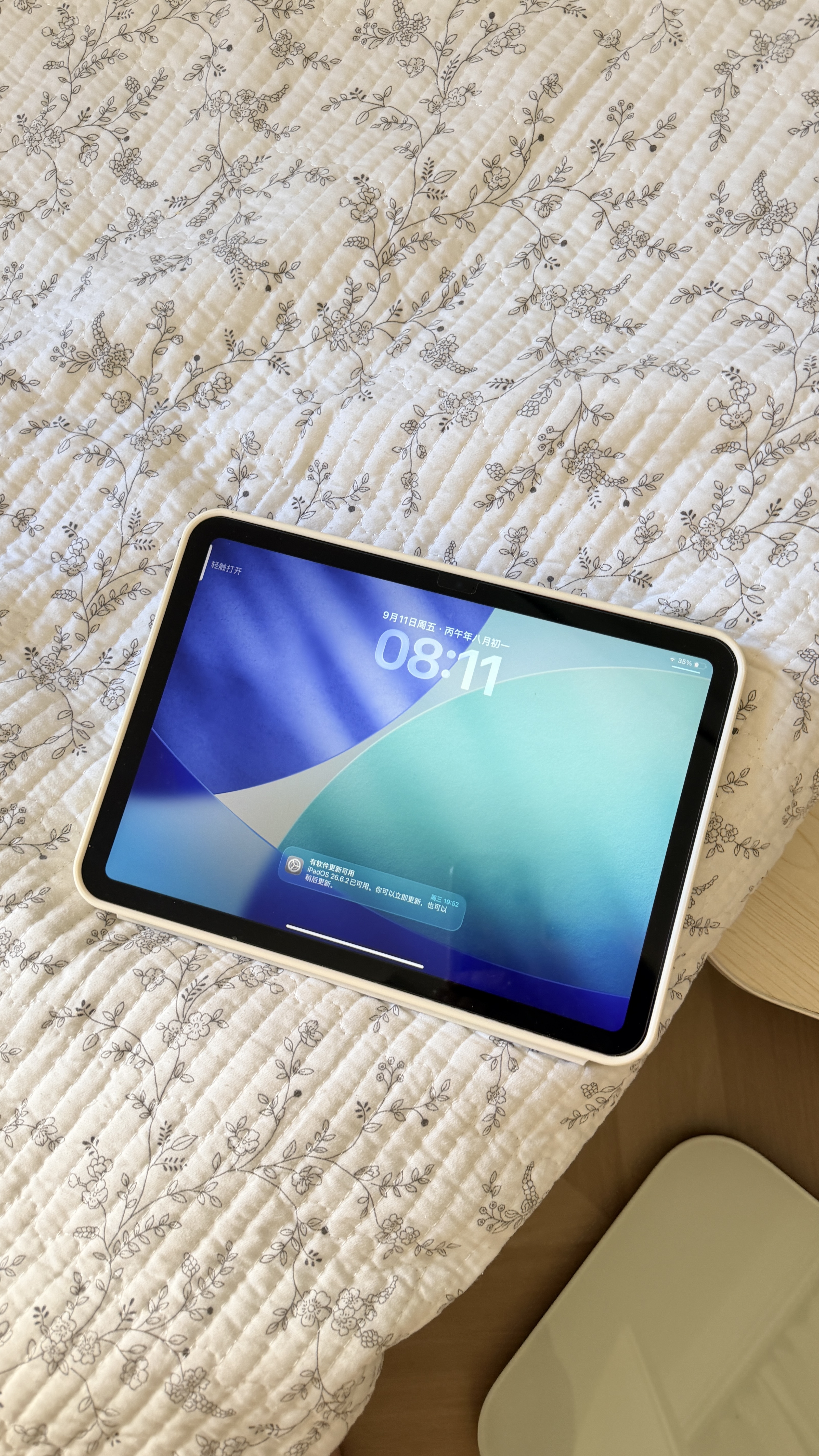 闪魔【AR增透|自动除尘】适用于iPad11钢化膜11英寸25款A16芯片AR高清无尘仓保护膜【升级版】 实拍图