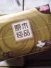 清风【李昀锐同款】抽纸 金装3层120抽*24包 纸抽 卫生纸面巾纸 整箱 实拍图