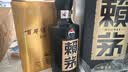 赖茅 传承蓝 53度 500ml 酱香型白酒 单瓶装 （新老包装随机发） 53%vol 500mL 1瓶 实拍图