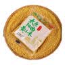 山西阳曲黄小米 独立包装米油浓厚早餐小米粥熬粥油小米辅食 【精选】阳曲黄小米5斤装 实拍图