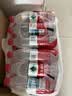 农夫山泉饮用天然水 550ml*12 实拍图