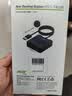 宏碁（acer）USB3.0分线器4口扩展坞HUB集线器延长线转换一拖四带供电口笔记本台式机多接口拓展1.5米 实拍图