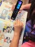 有道词典笔X8Pro X7pro升级英语点读笔翻译笔 小学初中高中同步全科家教小P老师学习机电子词典单词机 实拍图
