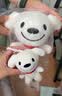 JOY&DOGA（基础款）毛绒玩具吉祥物公仔小狗毛绒玩偶摆件纪念品JOY站姿 实拍图