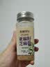 洗象堂亚麻籽芝麻盐80g高钙高膳食纤维蔬菜沙拉凉拌菜拌面调料 实拍图