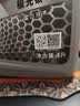 美孚（Mobil）全合成汽机油0W-20 SP级4L美孚1号极光银汽车保养京东养车自营 实拍图