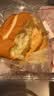 泓一咸蛋糕480g 早餐面包休闲零食品无蔗糖下午茶甜品糕点心学生老人 实拍图