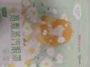超亚健康联名热敷蒸汽眼罩洋甘菊香型缓解眼疲劳自发睡眠护眼50片 实拍图