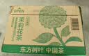 农夫山泉东方树叶茉莉花茶500ml*15瓶无糖茶饮料0糖0脂0卡整箱装 实拍图