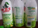 水卫士冰箱除味剂30g*4颗除味盒除臭剂家用抑菌去异味净化吸附可冷冻 实拍图
