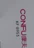 康夫（CONFU）电吹风机家用大功率2200W冷热风专业发廊级理发店恒温吹风筒机KF-8953 【家用发廊】大风力速干专业款 黑金 实拍图