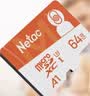 朗科（Netac）64GB TF（MicroSD）存储卡 A1 U3 4K 适配小米监控摄像头&行车记录仪内存卡 专业监控pro版 实拍图