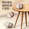 licheers辅食碗儿童316不锈钢汤碗婴儿宝宝专用米粉吃饭碗勺餐具 实拍图