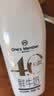 1号会员店（One's Member）4.0g乳蛋白鲜牛奶 1kg*2瓶 限定牧场原生高钙早餐奶 巴氏杀菌乳 实拍图
