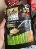 希宝（Sheba）进口猫零食成猫猫条香嫩鸡肉+鲣鱼及巴丁鱼 12g*20条软包量贩装 实拍图