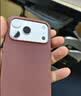 品胜适用iPhone18promax/17promax手机壳苹果17/18promax保护套布艺织物壳编织壳磁吸防摔保护套 褐色 实拍图