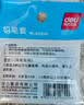 得力（deli）(deli)6支装卡通铅笔套/铅笔延长器防摔笔套0颜色随机开学好物文具礼物 实拍图
