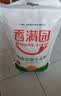 香满园 面粉 中筋粉 美味富强小麦粉 10斤 包子饺子馒头饼手擀面 实拍图
