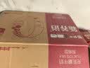 蒙牛新养道优骨无乳糖全脂牛奶200ml*10盒 中秋送礼礼盒 实拍图