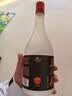江小白三人饮 清香白酒 中秋送礼 52度 500mL 单瓶 口粮酒粮食酒 实拍图