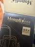 Mongdio挂耳滤纸日本进口无纺布便携式手冲滤杯滴漏式手冲咖啡滤纸50片 实拍图