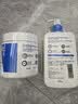 适乐肤（CeraVe）C乳473ml（男士女士生日礼物保湿补水乳液身体乳面霜张凌赫同款） 实拍图