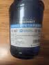 必得利（Bardinet）法国进口 蓝橙味 700ml 力娇酒调酒鸡尾酒 实拍图