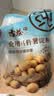 古松土豆马铃薯淀粉200g【带嘴】烘焙原料 烹调勾芡 炸酥肉裹肉粉 实拍图