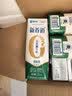 蒙牛新养道无乳糖低脂牛奶250ml*15盒 乳糖不耐空腹喝 实拍图
