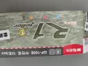 晨光(M&G)文具GP1008按动中性笔黑色0.5学生黑笔签字笔子弹头考试专用水笔办公用品12支/盒开学必备 实拍图