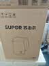 苏泊尔（SUPOR）电水壶热水壶1.7L全钢无缝双层防烫电热水壶316L烧水壶保温恒温水壶 SW-17J13P 实拍图