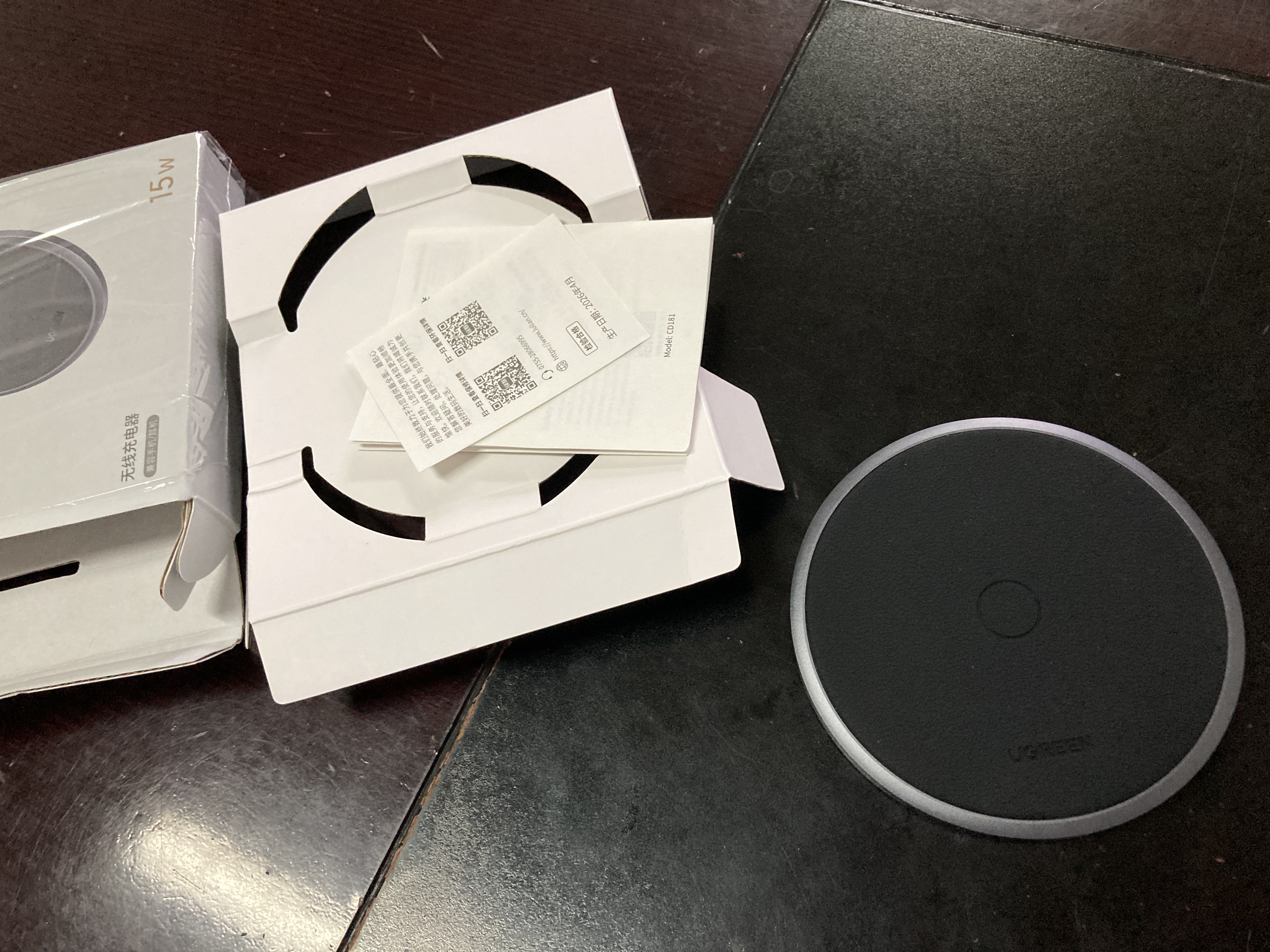 绿联适用苹果无线充电器底座iPhone18/17/16/15/14/13/12/X/ProMax华为三星安卓手机耳机15W充电板 实拍图