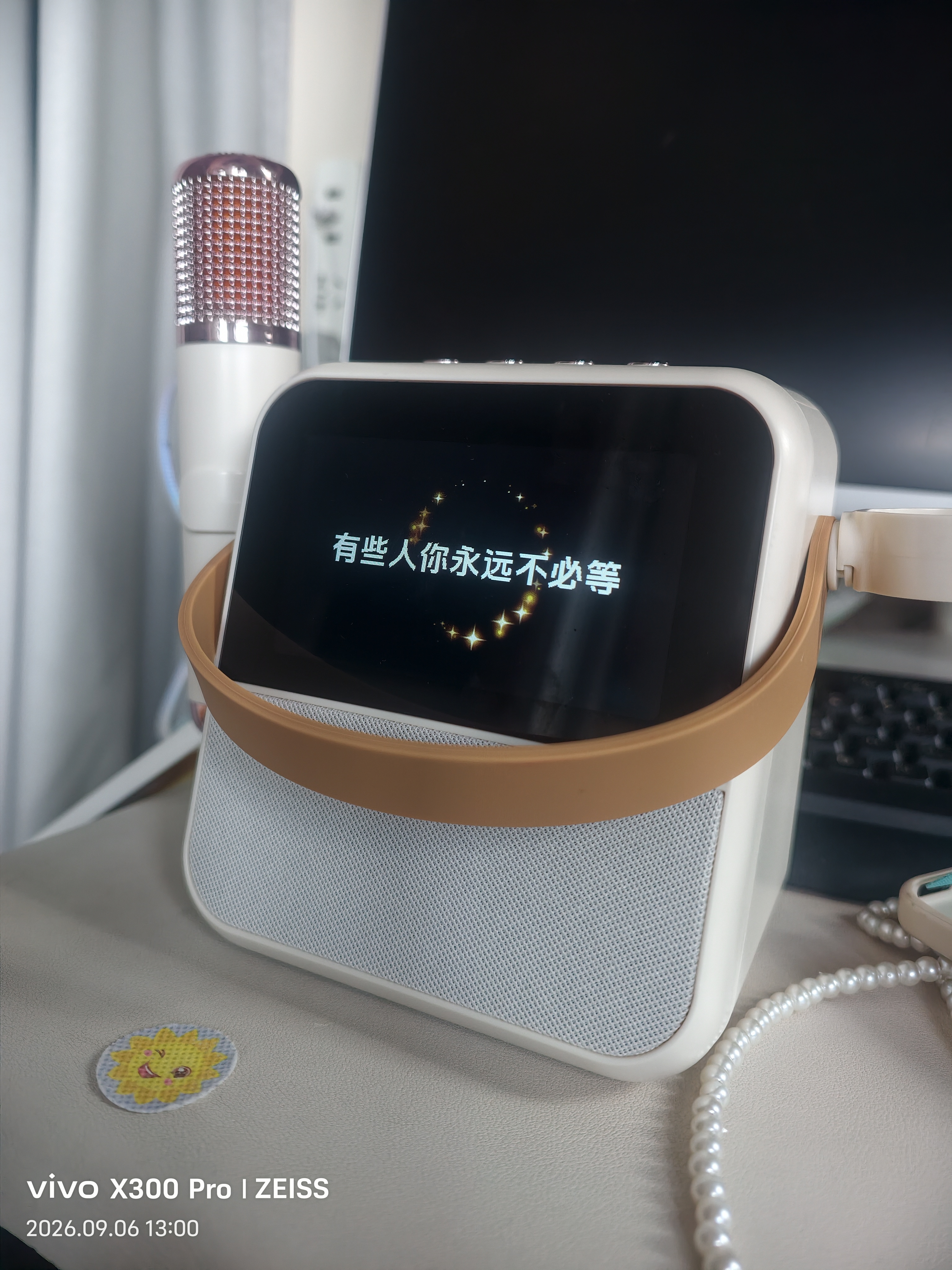 索爱（soaiy）GC200Pro 歌词家庭用ktv唱歌儿童男女喇叭生日毕业礼物蓝牙音箱K歌麦克风音响一体点歌机话筒 白 实拍图
