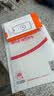 固质苹果18/17/16充电器40W充电头快充适配原装正品充电线iPhone18promax/15/17pro/Air双type-c数据线 【直营正品】苹果Type-C快充编织线-1米 实拍图