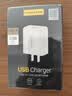 品胜3C认证苹果安卓充电器5V2A充电头10W通用iPhone18/17/16/15/1413华为OPPO小米vivo手机耳机插头usb 实拍图