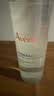 雅漾（Avene）恒润柔肤保湿水400ML  保湿补水大保水爽肤水护肤晒后湿敷礼物 实拍图