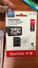 Sandisk闪迪256GB TF（MicroSD）4K内存卡 行车记录仪 监控摄像头专用 循环录制20,000小时 高耐用存储卡 实拍图