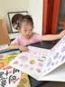 艾杰普（JEPPE）儿童手工diy贴画制作材料包创意树叶画幼儿园玩具男女孩礼物3-6岁 实拍图