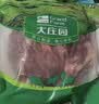 大庄园甄选 内蒙乌珠穆沁羔羊原切去骨腿肉净重1斤 烧烤炖煮【草地羊】 实拍图