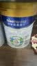 美素佳儿（Friso）皇家旺玥儿童营养奶粉3周岁以上儿童罐装800g 含优量DHA 实拍图