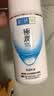 理肤泉【黄子弘凡同款】B5面霜40ml积雪草舒缓修护保湿男女士护肤品 实拍图