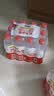 农夫山泉饮用天然水 550ml*12 实拍图