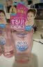 高丝（Kose）温和卸妆油240ml*4粉色*9套干湿两用敏肌可用洁颜油 实拍图