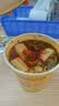 满小饱 肥汁拉面 免煮冲泡即食 非油炸日晒面 劲道 酸辣粉 6桶装 675.6g 实拍图