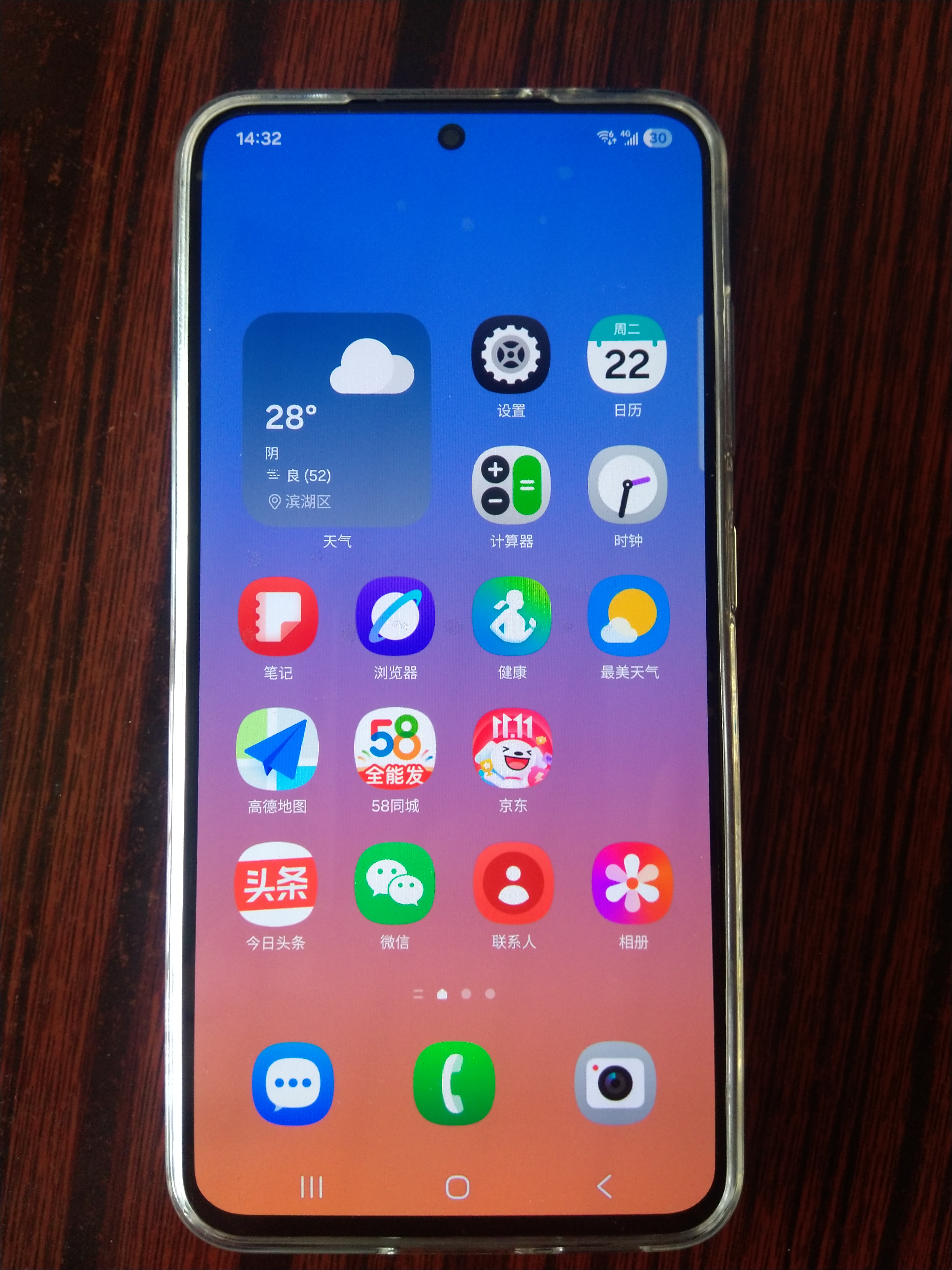 三星（SAMSUNG）Galaxy S23 系列旗舰小屏拍照AI手机 实时翻译同声传译库存 S23+第二代骁龙8 金属机身S23Plus轻薄 S23（6.1英寸）悠野绿 128G 国版（双卡） 标配（ 实拍图