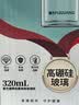 富光双层玻璃杯大容量带茶隔水杯高硼硅泡茶杯子商务男士办公杯320ml 实拍图