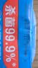 维达（Vinda）杀菌湿巾80片*单包 加厚升级大包湿纸巾家庭外出 新旧随机 实拍图