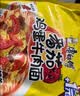 康师傅方便面 经典番茄鸡蛋牛肉面115g*24袋 泡面袋装整箱速食 方便食品 实拍图