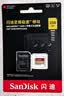Sandisk闪迪256GB TF(MicroSD)内存卡4K极速金卡A2 V30 U3兼容大疆Pocket3/4P/Action 6运动相机/无人机存储卡 实拍图